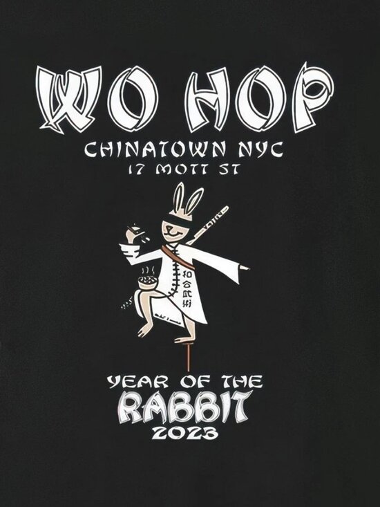 Wo Hop Chinatown NYC Year of The Rabbit 2023 T-Shirt 257 - Picture 2 of 5
